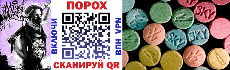 наркошоп  Полесск  Amphetamine VHQ 