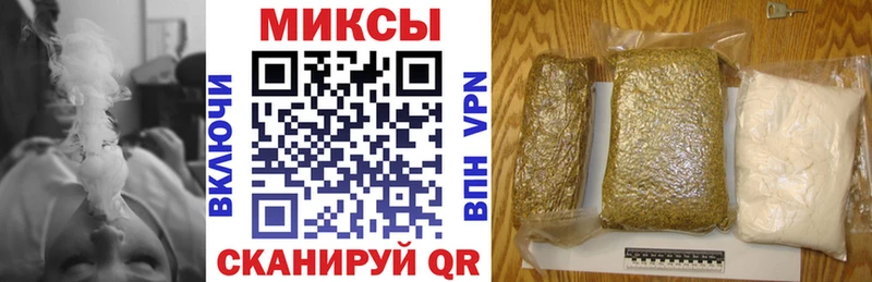 hydra   купить наркотик  Полесск  БУТИРАТ оксана 