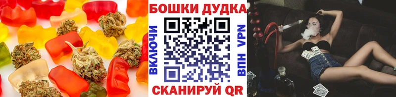 кракен онион  дарнет шоп  Полесск  Canna-Cookies конопля 