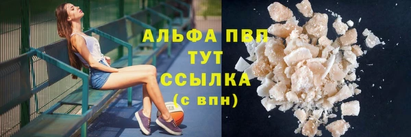 МДМА Семикаракорск