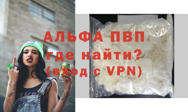 круглые Беломорск
