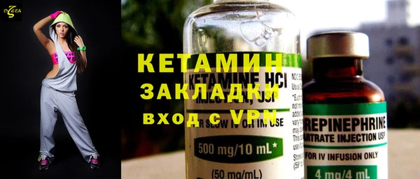 марихуана Семилуки