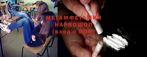 круглые Беломорск
