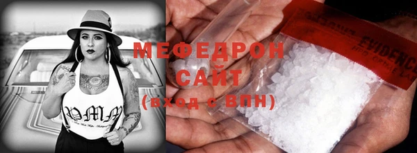 гашик Белоозёрский