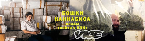 круглые Беломорск