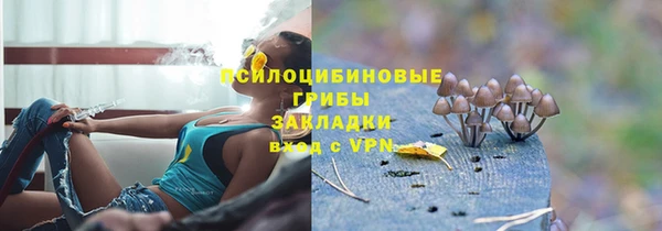 круглые Беломорск