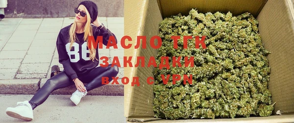 круглые Беломорск