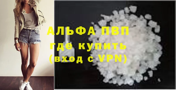прущий лед Снежинск