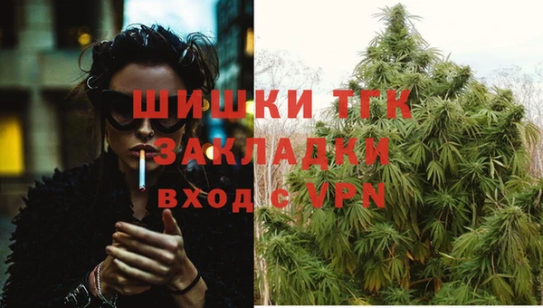 прущий лед Снежинск