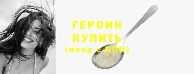 круглые Беломорск