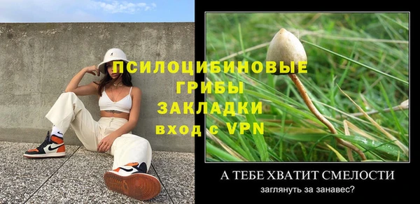 круглые Беломорск
