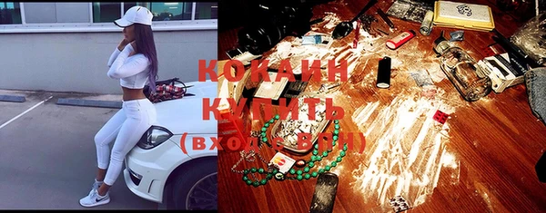 круглые Беломорск