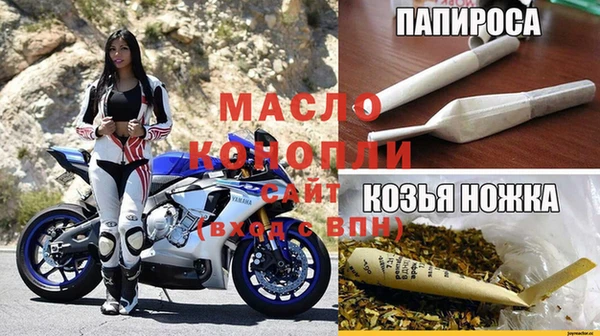 круглые Беломорск