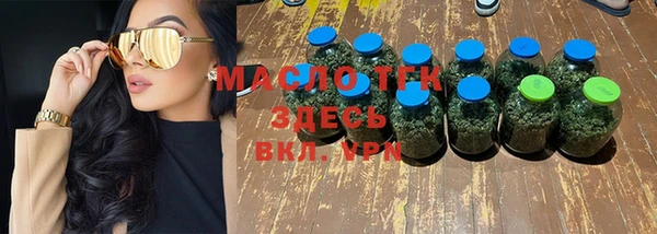 марихуана Семилуки