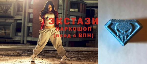 трава Белокуриха