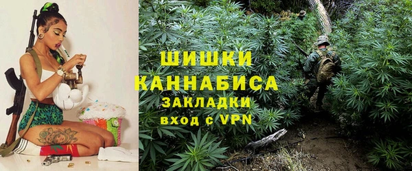 МДМА Семикаракорск
