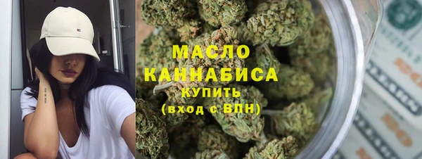 гашик Белоозёрский